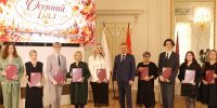 Педагоги Василеостровского района получили награды на осеннем балу классных руководителей - Госжилинспекция Санкт‑Петербурга
