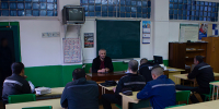 В исправительных учреждениях УФСИН России по Тульской области прошли встречи с представителями духовенства - УФСИН