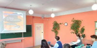 Социальный проект «МОГУ ЧУВСТВОВАТЬ». - Администрация г. Клинцы