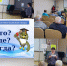 Интеллектуальная игра  «Что? Где? Когда? «По родному краю»» - Соцзащита населения по Краснослободскому району