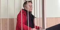 Бабушке из Петербурга грозит 20 лет за домогательства к внукам - YarNews.Ru
