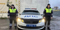 Инспекторы ДПС спасли теряющего сознание ребенка в Новосибирске - КП-Новосибирск