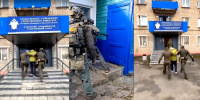 В Орловской области задержали мужчину по подозрению в экстремизме - Орловский Вестник