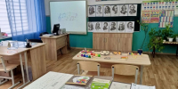 В рамках Народной программы «Единой России» в Пензенской области продолжается оснащение школ современным оборудованием. - Единая Россия