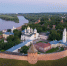 Великий Новгород заслуживает стать Культурной столицей России в 2028 году. - Министерство культуры