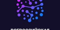 Школьников приглашают к участию в открытой олимпиаде по искусственному интеллекту - Минобрнауки ЛНР