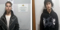 В Брянске полиция задержала двоих 20-летних наркокурьеров - Газета Брянские новости