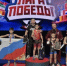 Спортсмен из Губкинского завоевал серебро международного турнира «Победа» в Москве - Департамент по физкультуре и спорту