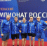 Сотрудница Главного управления МЧС России по НАО выступила на Любительском чемпионате России по настольному теннису - МЧС Ненецкого автономного округа