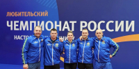 Сотрудница Главного управления МЧС России по НАО выступила на Любительском чемпионате России по настольному теннису - МЧС Ненецкого автономного округа