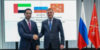 Петербург и ОАЭ обсудили перспективы развития торговых отношений - ГАZЕТА.СПб