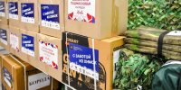Картинка - Regions.Ru