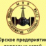 Ограничение подачи горячего водоснабжения на 22.10.2026 - Город Орск