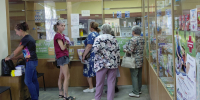 Ивановцы могут задать вопросы директору депздрава в соцсетях - Известно.ру