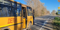 В деревне под Ярославлем «школьный» автобус сбил подростка - YarCube.Ru