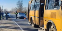 В Ярославской области водитель школьного автобуса сбил подростка - Комсомольская Правда