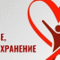 Первоисточник - Syktyvkar.1istochnik.Ru