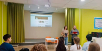 Нажмите для предварительного просмотра изображения - ЦБС для детей им. Н. Островского