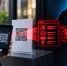 Россиян предупредили о краже данных через QR-коды - ИА Грозный-информ