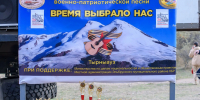 В Тырныаузе прошел фестиваль военно-патриотической песни «Время выбрало нас» - Министерство по делам национальностей и общественным проектам КБР