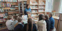 В ГОСТЯХ У КНИГИ - Библиотеки Тамбовской области