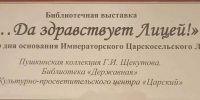 RIkrjvTDXTneg8aQzP8yYVJt-Z068WK5QH5cBmRJHKhi6F7DKF1tMPJMYl-Yxmv3fjw40S_UgiTt2nY8mZEnwgLh - Екатеринбургская Епархия