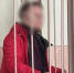 Пенсионерку из Санкт-Петербурга обвиняют в домогательстве к внукам - Gubdaily.Ru