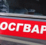 18-летний пензенец решил подраться с друзьями в ресторане быстрого питания - Progorod58.Ru