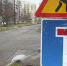 Фото: News29 - News29.Ru