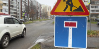 Фото: News29 - News29.Ru