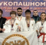 Минспорта Калужской области - Kaluga-Poisk.Ru