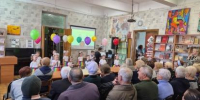 Библиотека №4. Литературно – музыкальная композиция «Золотая пора жизни». - ЦБС г. Саратова