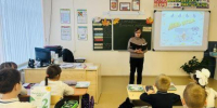 Детскаябиблиотека № 16. Литературно-познавательный час «Папин день календаря». - ЦБС г. Саратова