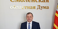 Александр Станьков об итогах заседания комитета - Областная Дума