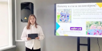 Картинка - Regions.Ru