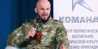 Начальник ОСН(б) «Акула» ГУФСИН России по Краснодарскому краю принял участие в «Уроке Мужества» во Всероссийском детском центре «Орлёнок» - УФСИН