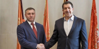 Александр Шуваев встретился с президентом ПАО «Ростелеком» Михаилом Осеевским - Сетевое издание Ровеньская нива