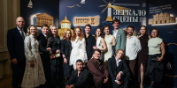SV_16202 - Рязанские ведомости