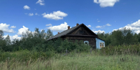Картинка - Regions.Ru