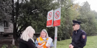 В Минводах транспортные полицейские организовали профилактические беседы - Вечерний Ставрополь