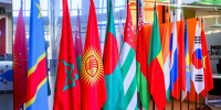 Юбилейный форум ИННОСИБ пройдет на четырех площадках Омска - Министерство Экономики