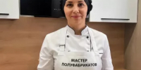 Многодетная мама из Башкортостана стала владельцем бизнеса благодаря соцконтракту - Министерство семьи, труда и соцзащиты населения