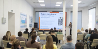 В Вавиловском университете обсудили авторство и качество цифровых курсов в эпоху ИИ - Вавиловский университет