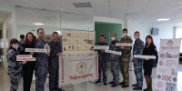 Донорская акция сотрудников Управления федеральной службы войск национальной гвардии РФ по Тамбовской области - Областная станция переливания крови