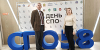 24796ae3-4b5b-4d35-bd8c-d7c4e66a9d60 - Базовый медколледж