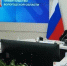 Правительство Вологодской области - Вологда-поиск