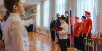 Псковские юнармейцы приняли присягу и получили первые значки - МЧС Псковской области
