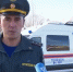 В Башкортостане прошел профилактический рейд среди рыбаков - ГУ МЧС России по РБ