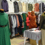 Увеличить - Торгово-промышленная палата