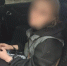 Воронежские полицейские задержали 18-летнюю девушку с партией мефедрона - Комсомольская Правда